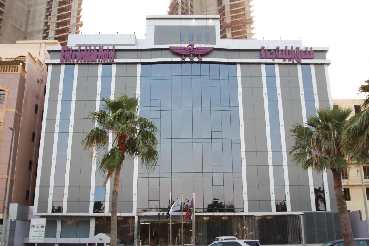 Elite Jeddah Hotel 외부 사진